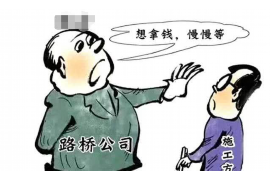 通许企业清欠服务